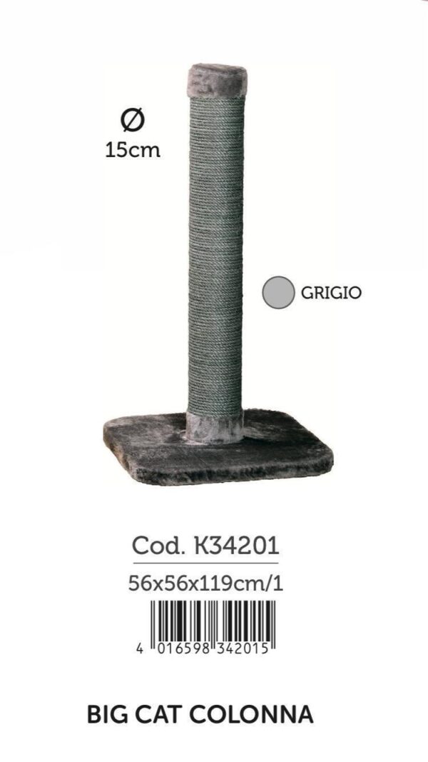 13233337